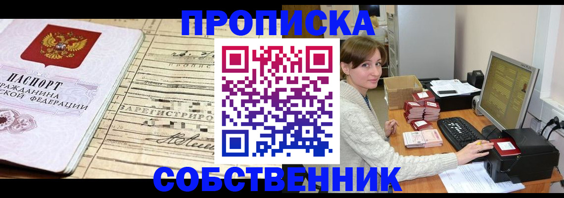 форма 3 в Луховицах